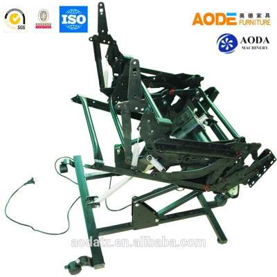 ADOEC2# electric recliner chair parts